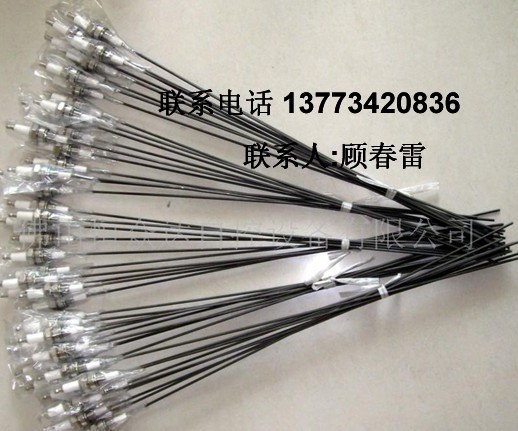 销售内燃机，锅炉配件用点火棒，探针，火花塞等